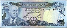 Afg_P51_500_Afghanis_SH13521973.jpg