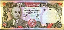 Afg_P53_1000_Afghanis_SH13521973.jpg