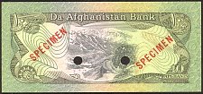 AfgN.202P.55s10AfghanisSH13581979r.jpg