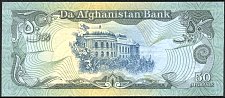 AfgP.57b50AfghanisSH13701991r.jpg