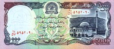 Afghanistan N.228, P.62  5,000 Afghanis SH1372(1993)