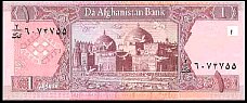 AfgP641Afghani2002r.jpg