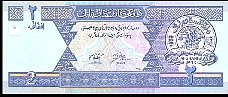 AfgP652AfghanisSH13812002.jpg