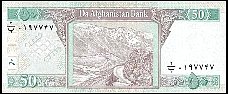 AfgP6950AfghanisSH13812002r.jpg