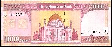 AfgP721000AfghanisSH13812002r.jpg