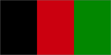 Afghanistan Flag