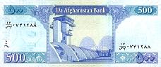 AFG00762012r.jpg