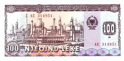 albP.47a100Leke1991OY.jpg