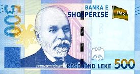 albP.77500Lek2020BNM.jpg