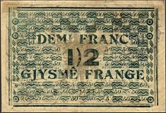 albP.S1430.5Franc25.3.1917SeriesBNo.02625C3r.jpg