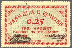 albP.S163Korce025Fr.Arg.1.1.1923CZ.jpg