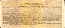 ArgN.6352P.SUNL5PesosL.31.7.2001E.1.8.2003SerieAr.jpg