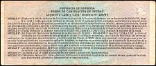 ArgN.6358P.SUNL50PesosL.31.7.2001E.1.8.2003SerieAr.jpg