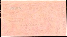 ArgP.S17744Reales1.12.1867r.jpg