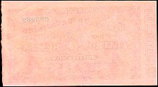 ArgP.S17744Reales1.12.1867r.jpg