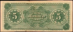 ArgP.S18035Pesos2.1.1869r.jpg