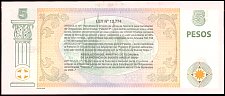 ArgP.S23125PesosValorNominalPataconesL.2001E.13.11.2006PrefBr.jpg