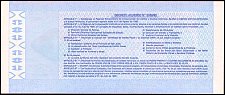ArgP.S26511PesoE.31.7.1995SerieAr.jpg