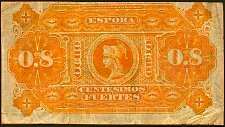 ArgP.S5000.8CentesimosFuertes1.1.1869r.jpg