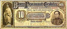 ArgP.S74310Pesos1.1.1889.jpg