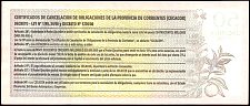 ArgP.SUNL50Pesos1.8.2000SerieBr.jpg