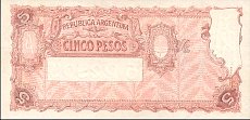 argB.1862P.264c5PesosND1951SerieGSig52BosioGomezMoralesWKr.jpg