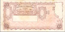 argB.1865P.264c5PesosND1953SerieGSig53PalareaRevestidoWKr.jpg