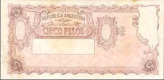 argB.1865P.264c5PesosND1953SerieGSig53PalareaRevestidoWKr.jpg