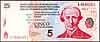 Argentina Paper Money, LECOP Issues