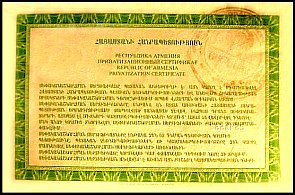 armN.350P.UNL1994PrivatizationCertificater.jpg
