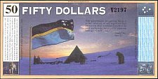 AtaN.12P.UNL50Dollars1.1.2001r.jpg
