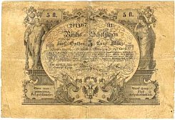 autP.A1355Gulden1.1.1851.jpg
