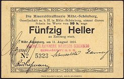 autP.UNL50Heller11.8.1914MährischSchönbergMoraviaMineralölraffinerieGes.m.b.H.jpg
