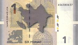 azeP.241Manat2005BNMr.jpg