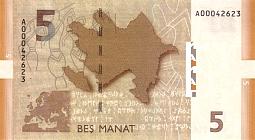 azeP.265Manat2005BNMr.jpg