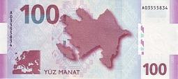 azeP.30100Manat2005BNMr.jpg