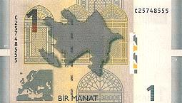 azeP.31a1Manat2009BNMr.jpg