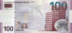 azeP.36100Manat2013BNM.jpg