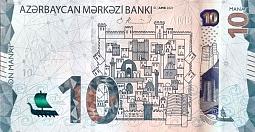 azeP.4010Manat2021BNM.jpg