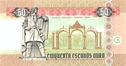 azo_P.UNL_50Escudos2015MGr.jpg