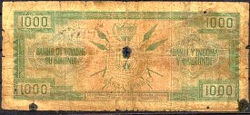 bdiP.141000Francs1.2.1965DPr.jpg