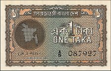 BgdP.41TakaND1972SIGNEDK.A.ZAMAN.jpg