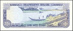 bgdP.18100TakaND1976THr.jpg