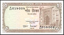 bgdP.205TakaND1978TH.jpg