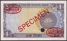 bgdP.5s1TakaND1973eBr.jpg