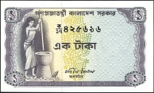 bgdP.61TakaND1973CL1.jpg