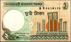 bgdP.6Ce2Taka2002.jpg