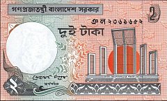 bgdP.6Cl2Taka2010.jpg
