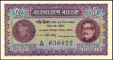 bgdP.75TakaND1972.jpg