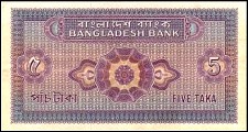 bgdP.75TakaND1972r.jpg